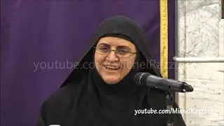 Lecture - St. Mary's Orthodox Church - Ras Beirut - دور الرهبنة الأرثوذكسية في الحياة المعاصرة