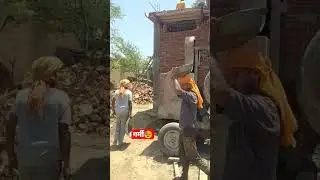 आज बोहत गर्मी थी #labour #garmi #hardwork #viral #shortvideo #short