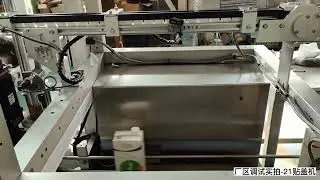 Tetra pak cap applicator 21，old machine got new life，working so smothly
