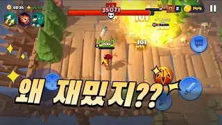 짬시간 순삭 주의 | 친구랑 협동 플레이 가능한 졸잼겜 | Loot Heroes