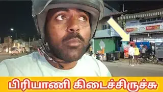 Finally I got Midnight Biryani in coimbatore | part-2 | Gowtham's view