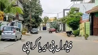 Federal B Area Block 10 Street View Karachi Pakistan 