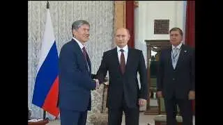 SCO: Security alliance between Russia, China, Kazakhstan, Uzbekistan + more