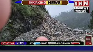 #Landslide Blocks #Bani-Basohli #Road Near