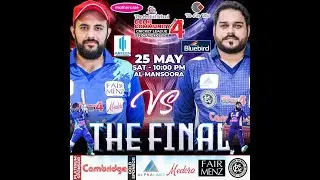 Delhi Community Cricket League Season#04 Special Edition | The Final | Bluebird vs Arfeen Builders