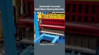 Automatic Concrete Solid Block Making Machine #concreteblockmakingmachine #cementblockmakingmachine