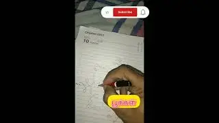 எளிய நெலிவு  கோலம் 