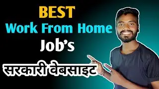 NCS Job Portal - National Career Service job Portal Registration 2021