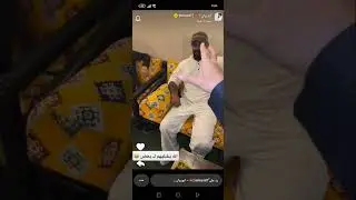 بوريان طلع بإذن الزوجه