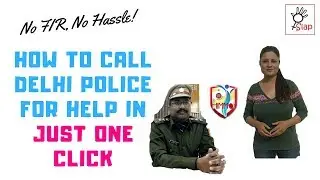 How to use Himmat Plus: सिर्फ एक बटन प्रेस कर Delhi Police को मदद के लिए बुलाएं