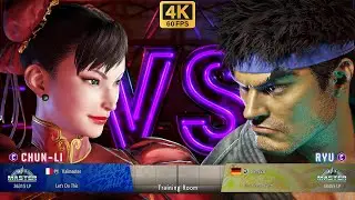 SF6 🔥 Valmaster (CHUN-LI) VS semy28 (RYU) 🔥 4K ACTION 🔥 STREET FIGHTER 6