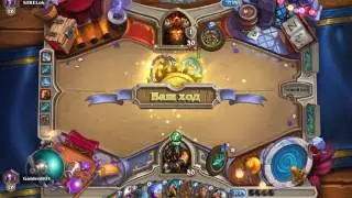 Hearthstone. Охотник против воина(Hunter vs. warrior)