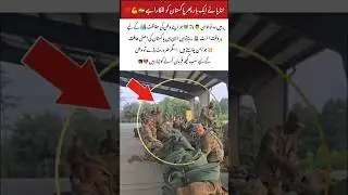 🇵🇰🔥 Pakistan Army The Real Power of the Nation 💪🕊️#Pakistan #PakArmy #DefendersOfPeace#pakarmy #uk