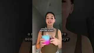 How to cut sand perfume - save it!