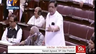 MPs Pension | Only Parliament Can Decide | Minister Jaitely on SC's Remarks