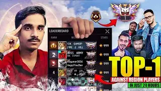 🔴#41_DAY_S32|| ⭐ F2K Gamer Live Chalo Match lagaye🎯👑
