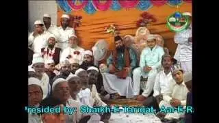 Aaja Sunni Dayk Zara by Shaaz Arfi