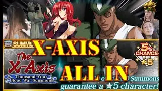 Bleach Brave Souls: X-Axis All In 1350 Orbs Summon - Lille Barro The X-Axis TYBW Summons 6 Steps