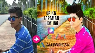 Best CB EDITING || PicsArt and hairs style By Autodesk || Tutorial By Cool Edits