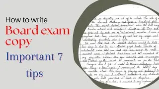 Board Exam Copy कैसे लिखते हैं।|How To Write Board Exam Copy 2022|Board Exam Ki Copy Kaise Likhe