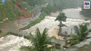 ജലം ഒഴുകിയ വഴികളിലൂടെ തിരിച്ചു നടക്കാം; പ്രതിക്കൂട്ടിൽ നമ്മളാണ് | Parayathe Vayya