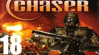 Chaser#18 - Кратер Ломоносова - Автоматическая защита