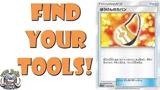 Adventure Bag Gets Your Pokemon Tools Easily!
