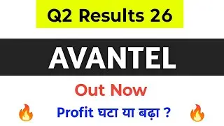 Avantel Q2 Results | Avantel Share Latest News | Avantel Results Today | Avantel Share