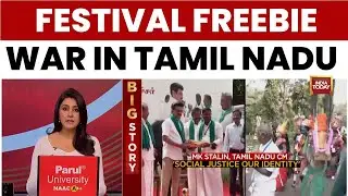 Tamil Nadu Polls 2026: MK Stalin And Annamalai Trade Charges Amid Festive Freebie War | India Today