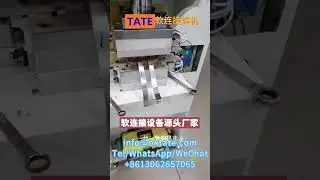 Polymer Diffusion Welding Machine Enhancing Production Efficiency Videos in USA Vietnam Korea Mexico