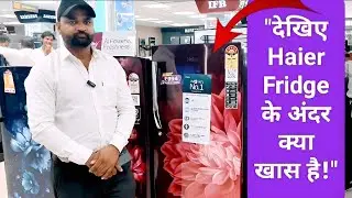 Haier Single Door Fridge Review in Hindi | पूरा Demo और Features 🔥 
