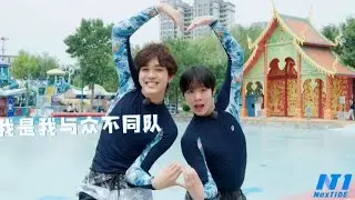 Zihao 🦄 and Thi-O 🌻 being a Moodmaker of NT1 🌊