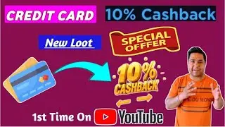 10% Cashback With Credit Card📈New Credit Card Cashback Offer🔥Credillo Credit Card New Cashback Offer