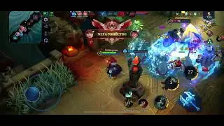 Mobile Legends Hero - &ldquo;Bane&rdquo; Battle MVP