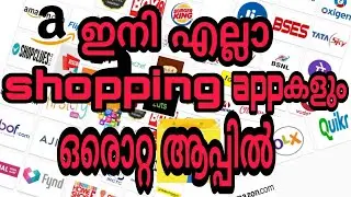 All online shopping apps in one app/malayalam /tech fm malayalam
