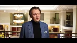 Фаррахов Айдар Анисович. Слёт 2023