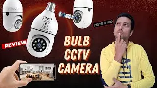 Bulb cctv camera review | Bulb shaped security camera for home | Build holder camera review in India