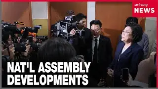 [Politics & Diplomacy] National Assembly faces hectic week over internal party developments at...
