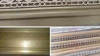 اجي تشوفو كيفاش غيرت سدادر صالون قديم لجديد وجميل وبأقل تكلفة  #recycling #اعادة_تدوير #صالون