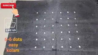 Simple 6 sikku kolam/6dot rangoli/Apartment rangoli/ /Pulli kolam/Rangoli/kuti kuti kolam