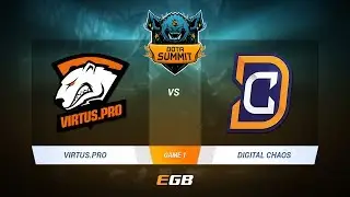 Virtus.Pro vs Digital Chaos, Game 1, DOTA Summit 7 LAN-Final, Day 4