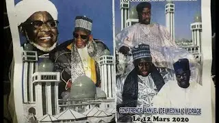 [🔴Direct ]Conférence Annuelle Médina 2 Forage animée par Cheikh Ahmed Ahmed Tidiane Ibrahima Niass