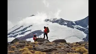 Geological Heritage of Caj&oacute;n del Maipo aspiring Geopark