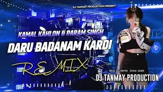 Daru Badanam Dj Hard Remix || Hindi Latest Dj Remix Songs || Dj Song 2026 || DJ Tanmay Babu 