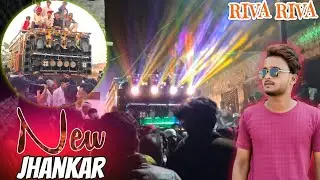 riva riva play in New jhankar band party balapur || riva riva song New jhankar band || 2026 #riva 
