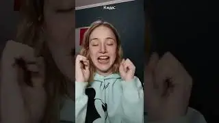 Кида смотрит клипы Джину #мультфильмы
