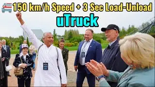 uTruck 🚛 | 150 km/h की Speed + 3 सेकंड में Loading&ndash;Unloading | Future Transport Revolution | Part 4