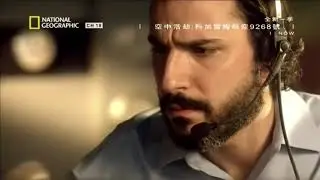Air Crash Investigation  Terror Over Egypt S17E08 NGT Version (metrojet flight 9268)