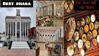 Best Dhaba at Nainital - Delhi Highway | Singh Haveli 9