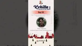 Kehilla 2024 - Journey to the God / Christmas 2024 / Day 22/ MGOCSM&nbsp;KTR&nbsp;-&nbsp;PLR